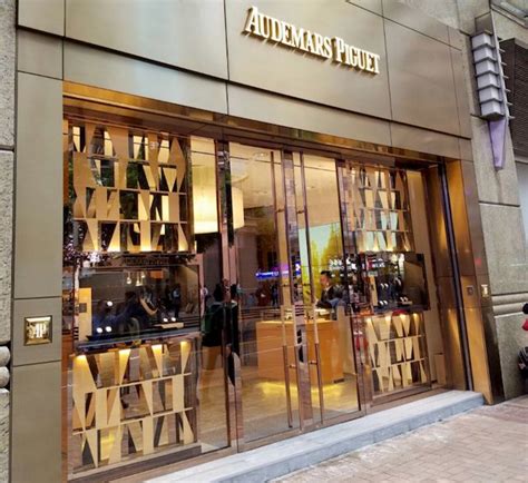 buy audemars piguet hong kong - audemars piguet boutique sloane street.